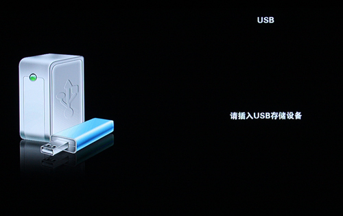 蓝钜k3_蓝钜播放器_蓝钜k1
