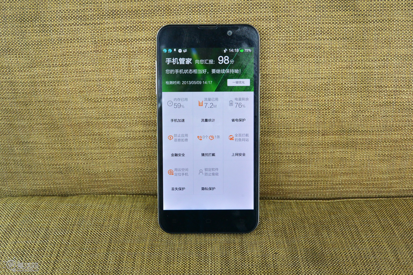 卓普小黑c2移动几g_卓普c2小黑_卓普小黑c2