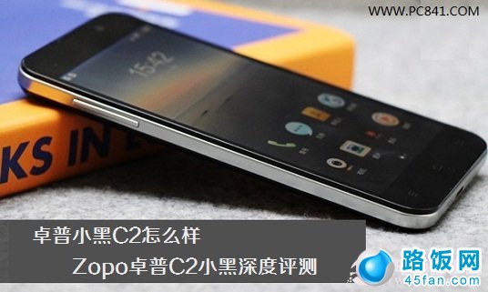 卓普小黑c2碎屏_卓普c2小黑怎么样_卓普小黑c2精英版