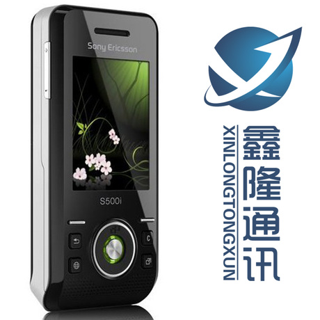 索爱u10刷机_h30 u10刷机包_华为g615u10刷机卡刷