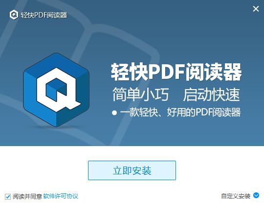 pdf转换成word2007_pdf万能转换器_pdf万能转换器