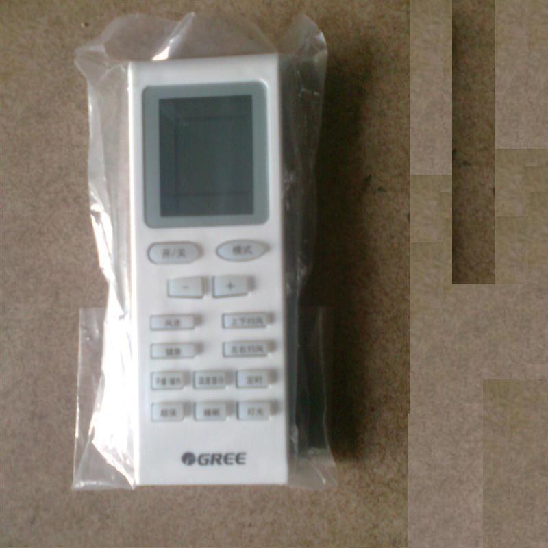 美的空调丢了_空调丢了_海尔空调丢了