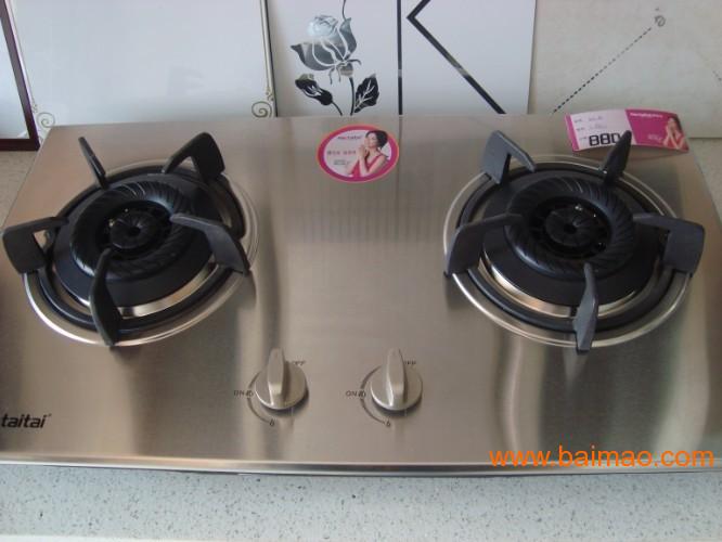 好太太煤气灶价格_好太太集成灶价格_好太太燃气灶价格