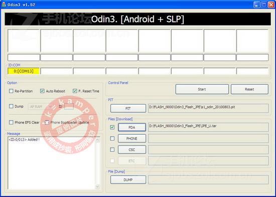 【教程】三星i9000完全刷机教程 含一体包和分体包刷法！图片2