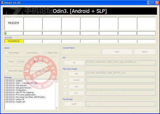 【教程】三星i9000完全刷机教程 含一体包和分体包刷法！图片3