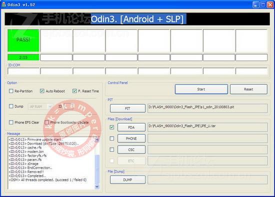 【教程】三星i9000完全刷机教程 含一体包和分体包刷法！图片4