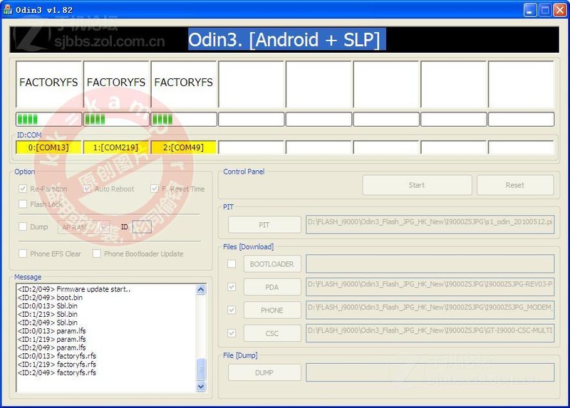 【教程】三星i9000完全刷机教程 含一体包和分体包刷法！图片7