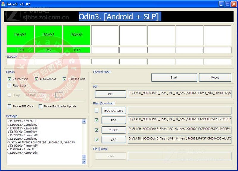 【教程】三星i9000完全刷机教程 含一体包和分体包刷法！图片8