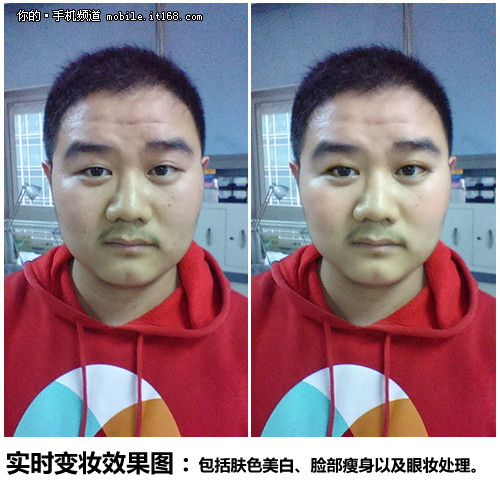 6寸大屏+双卡 索尼Xperia T2 Ultra评测