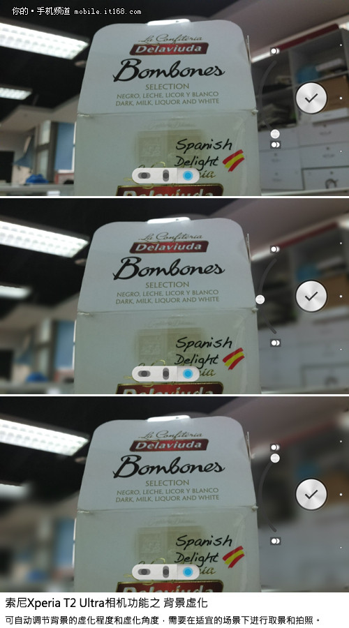 6寸大屏+双卡 索尼Xperia T2 Ultra评测