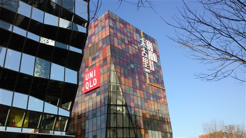 索尼 索尼 Xperia T2 Ultra XM50t 移动4G手机(白色)TD-LTE/TD-S/W/GSM双卡双待非合约机 样张图