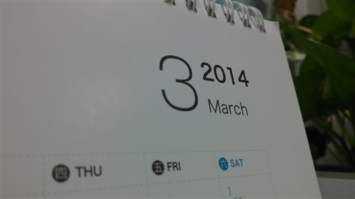 索尼 索尼 Xperia T2 Ultra XM50t 移动4G手机(白色)TD-LTE/TD-S/W/GSM双卡双待非合约机 样张图