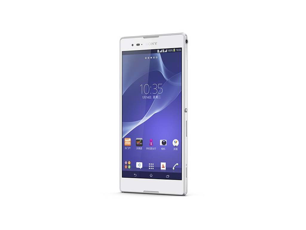 xperia t2 ultra_xperia t2 ultra解锁_索尼 xperia t2 ultra