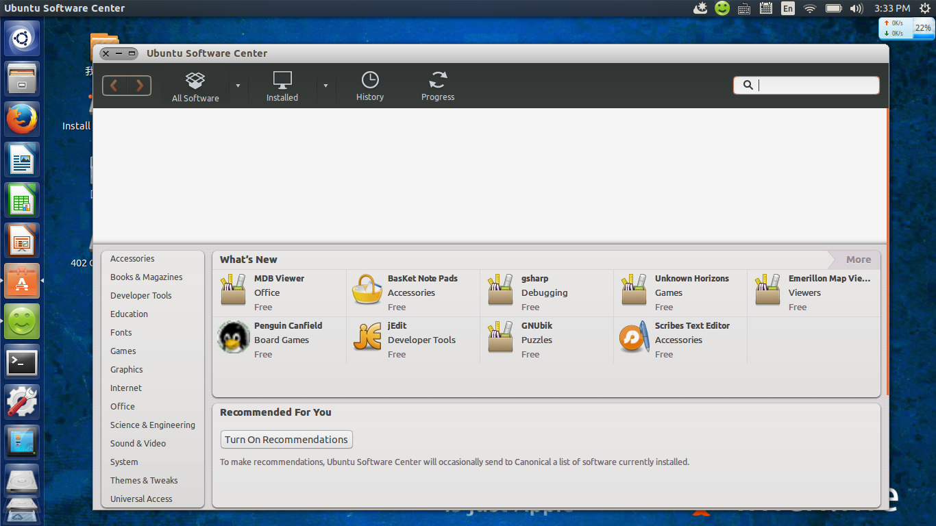 smplayer linux_smplayer_smplayer ftp