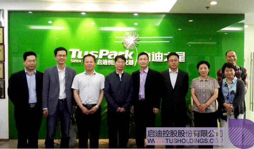 桑德环境资源股份官网_抚顺桑德水务_桑德环境工资待遇