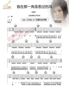 凤凰网关_关于凤凰的吉祥诗句_香港凤凰信息网