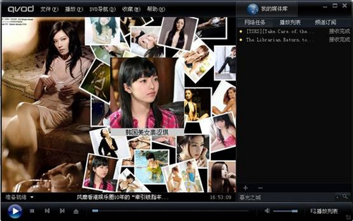 可视化效果下载_itunes可视化效果切换_安卓音乐可视化