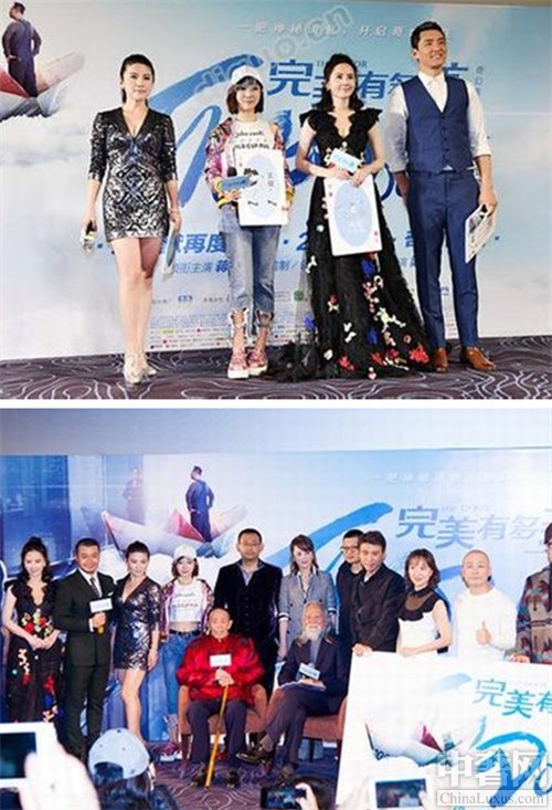 畅聊天下科技_106905400298畅聊天下_畅聊天下科技