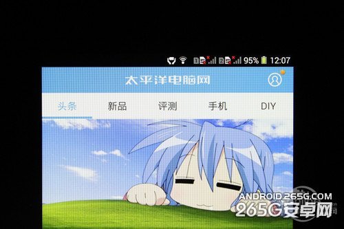 索尼T2评测屏幕IPS