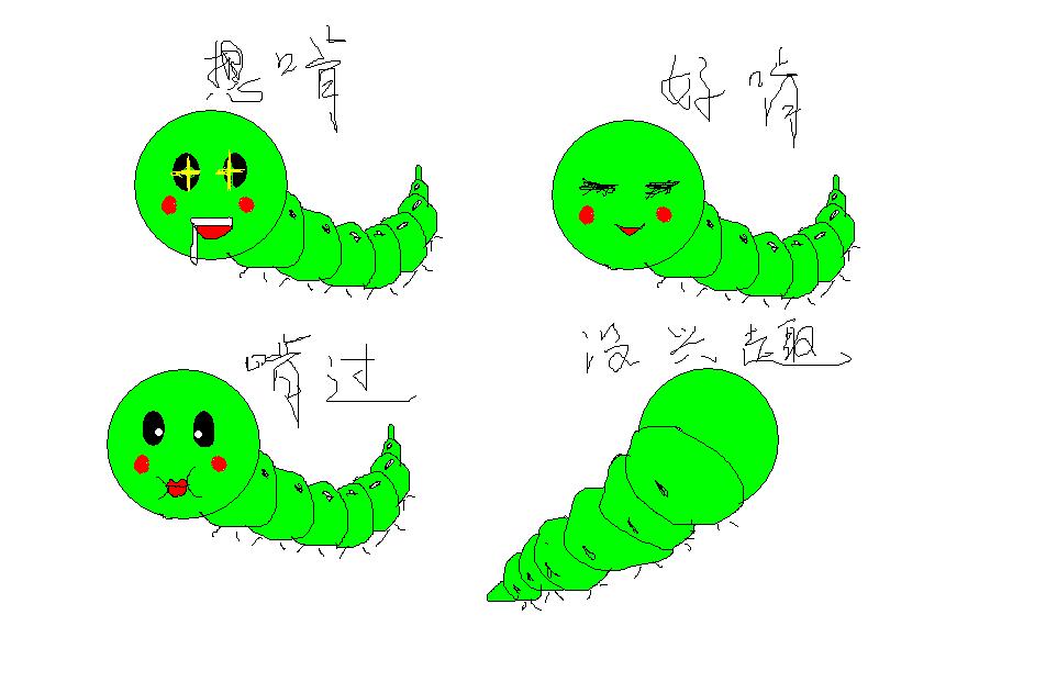 虫虫seo二手出售_虫虫大作战_虫虫 seo