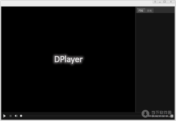 安捷播放器官方下载_西瓜高清解码手机安卓_百度视频播放器