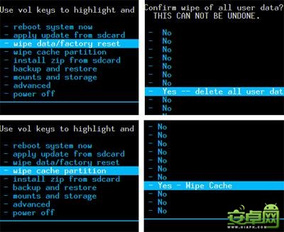 三星s5820刷机_三星gts5820强制格式化_三星gts5820开不了机