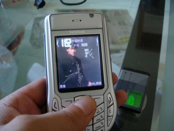 Nokia5000_nokia6630_nokia6681