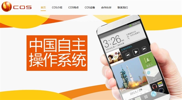 飞腾换ARM 龙芯等自主架构路在何方