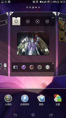 索尼Xperia T2 Ultra系统UI界面评测2