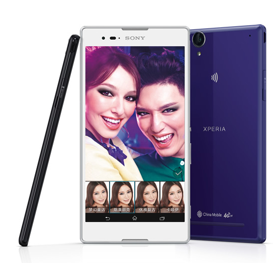xperia t2 ultra_xperia t2 ultra解锁_xperia t2 ultra换屏
