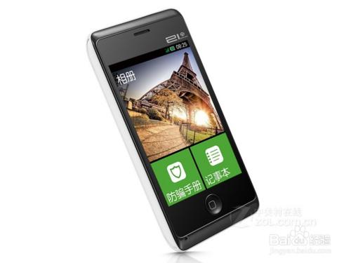 21克m3l老人手机怎么样_21克手机怎么样_21克手机官网