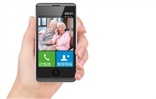 21克m3l老人手机怎么样_21克手机怎么样_21克手机官网