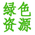 Unlocker v1.9.0 正式版