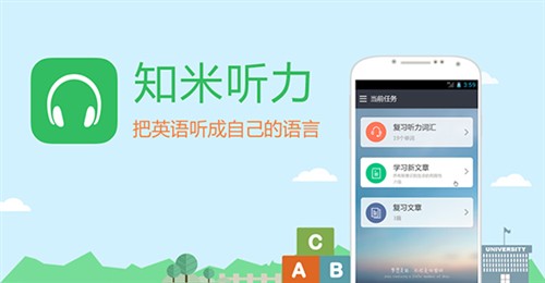 怎么通过看美剧学英语_看美剧学英语的书_美剧学英语app