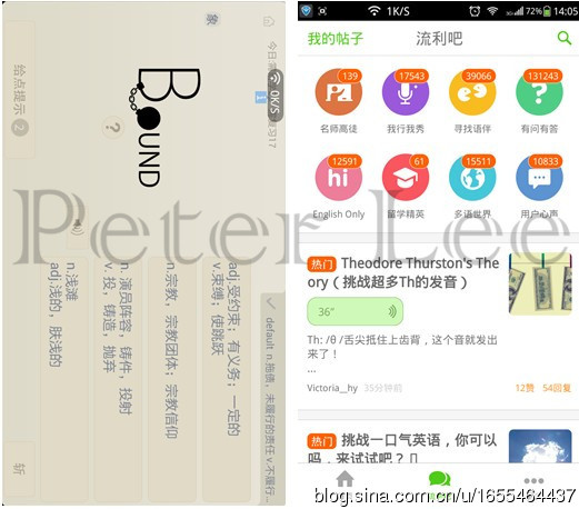 怎么通过看美剧学英语_看美剧学英语的书_美剧学英语app
