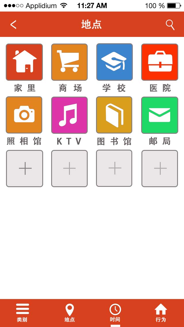 怎么通过看美剧学英语_美剧学英语app_看美剧学英语的书