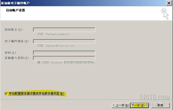 xenapp 65_citrix xenapp怎么登陆_xenapp 6.5 receiver