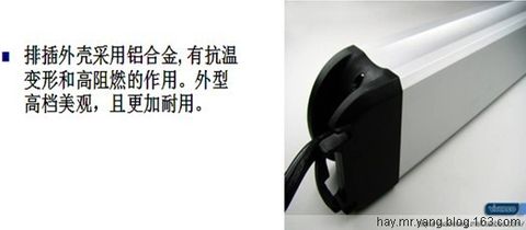 德国威运高_威运高官网_威运高hdmi