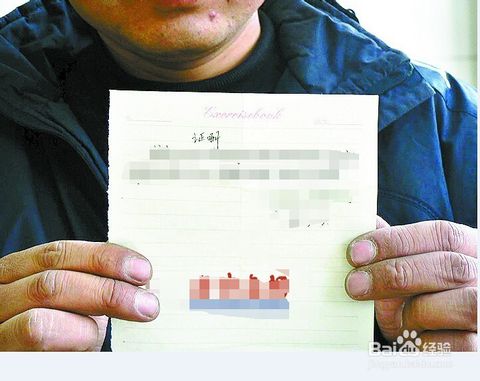 个人信用查询_四级成绩查询忘了考号_查成绩