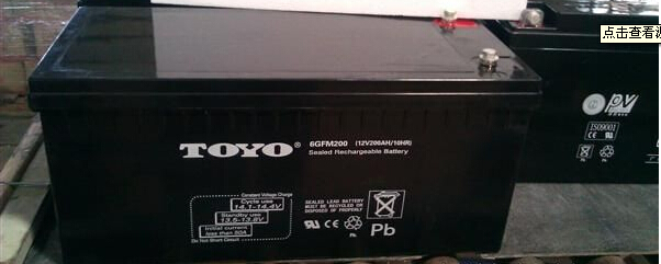 青岛汽车蓄电池_东洋蓄电池_轿车电池怎么保养