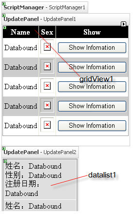 updatepanel属性_postback_updatepanel