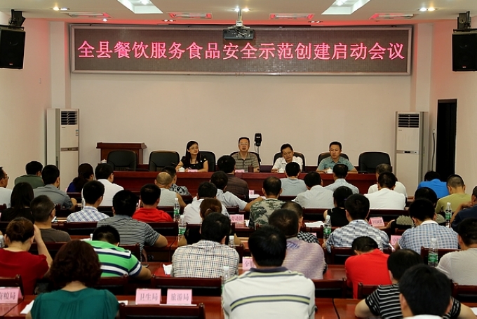 简阳人事考试网欢迎您_乐至人事考试网_遂宁人事考试网首页