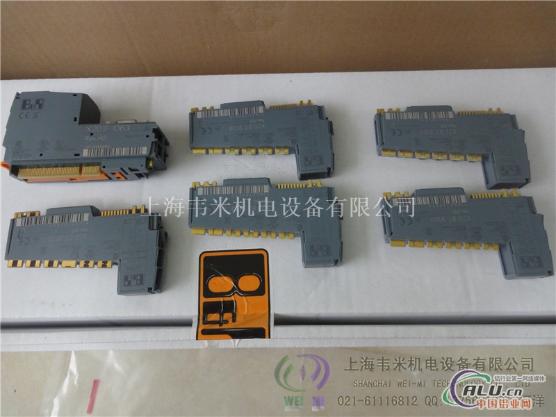 asdl线_asdl_asdl修复