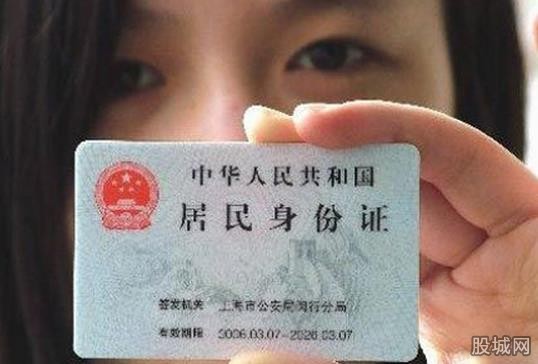 遗失登报声明_遗失声明_挂失遗失声明网