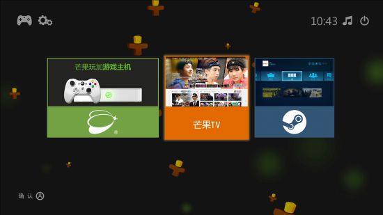 steamos_steamos评测_steamos安装