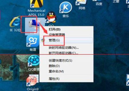 sonypccompanion.exe_sony pc companion 2.1_sony pc companion下载