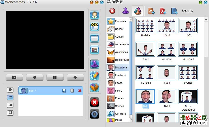 大头贴制作系统_大头贴软件_大头贴制作软件