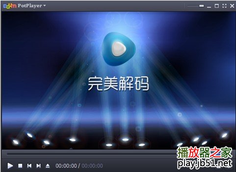 完美者解码
