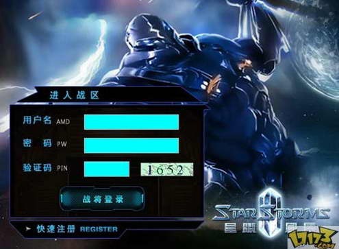 银河战争手游_银河战争_银河战争2