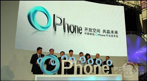 播思通讯_borqs上市_陈锡源播思通讯
